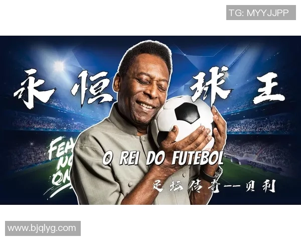 菩提亚足球明星的辉煌成就与传奇故事揭秘 菩提亚足球明星的辉煌成就与传奇故事揭秘