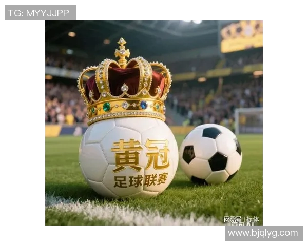 足球场上的王者之冠谁是那位带着皇冠的足球明星 足球场上的王者之冠谁是那位带着皇冠的足球明星