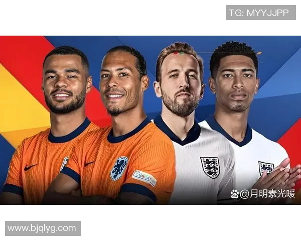 2024欧洲杯赛程表详解及各队晋级之路分析与预测