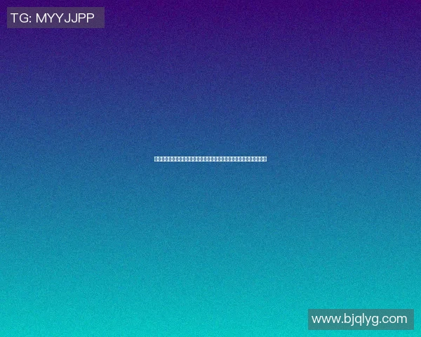 军霞牌健身器材助力健康生活开启全新健身体验提升身体素质与生活品质